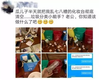 熊孩子被气炸的视频,被熊孩子气到炸的视频