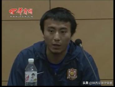 陕西浐灞球队历史,浐灞足球记忆