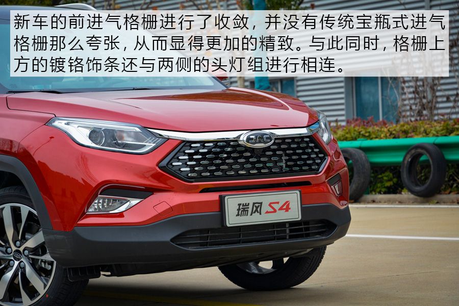 江淮颜值高的车,颜值空间大性价比高的新能源suv