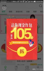 知识付费竞品数据分析思路和方法,新手如何将知识付费对接荔枝微课