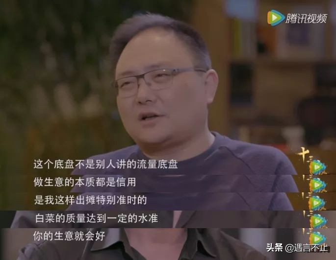 从于正到李佳琦，三心二意的明星干不过一心一意的网红