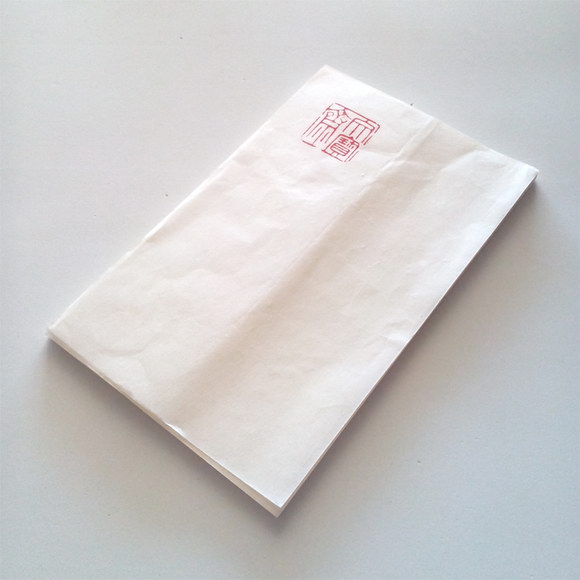 篆刻入门书籍推荐,篆刻入门必备书籍