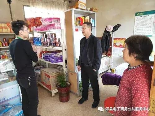 农村电商在线平台,农村电商驶入快车道