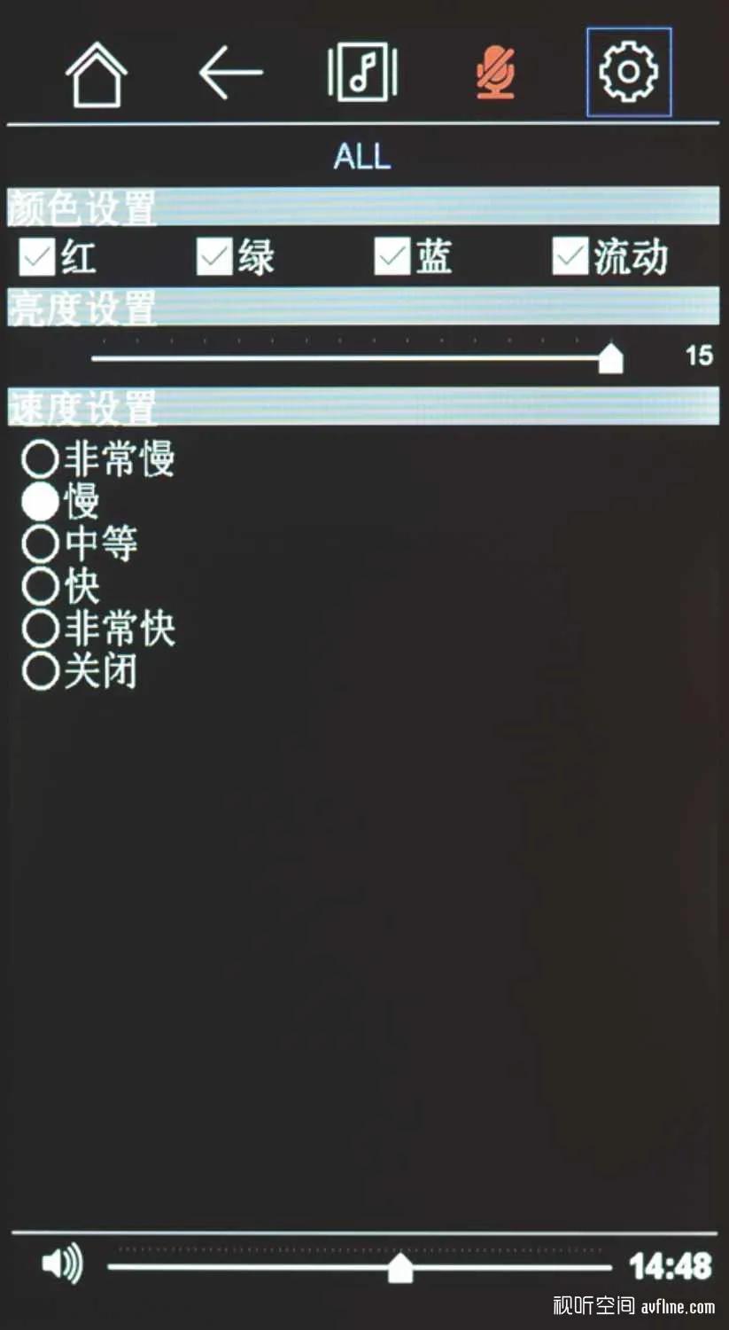 让音响成为客厅的主角：T+A聽佳音Caruso多功能一体机
