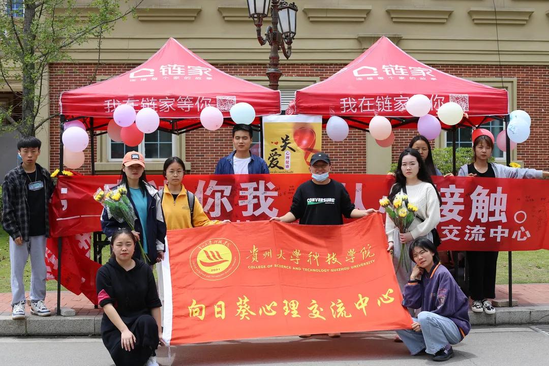 青少年社团招募,等你来招募嘉宾