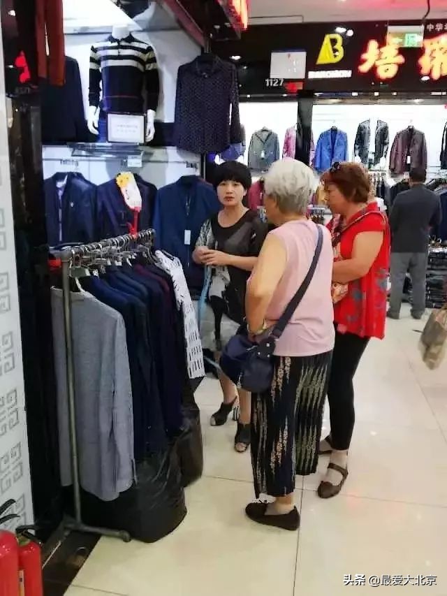 木樨园附近的夜色景点,南三环晚上附近热闹的地方