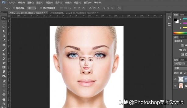 pscs3自动混合图层在哪里,ps怎么自动混合图层经常出错