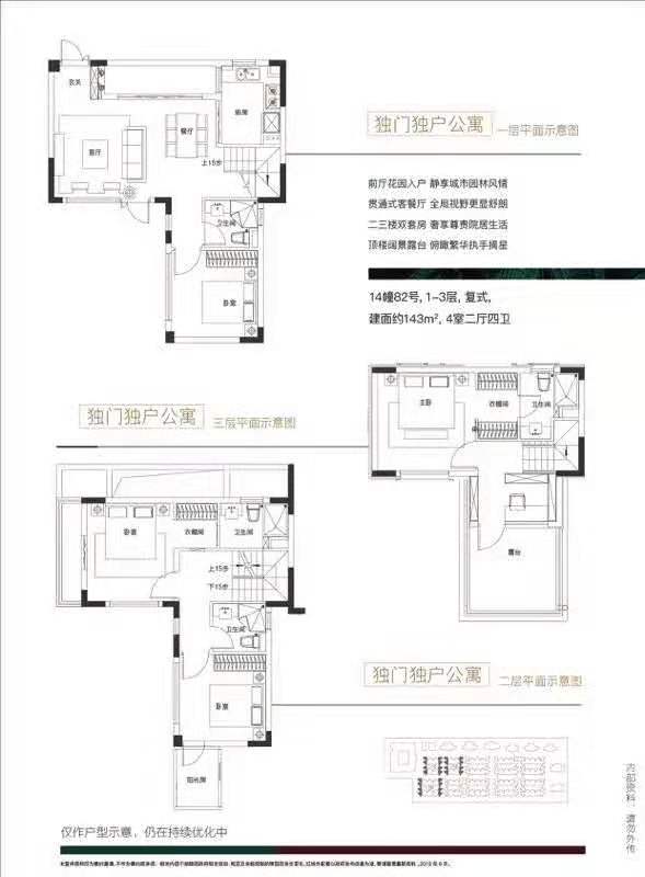 黄浦江周边的房价多少钱一平,黄浦江一线楼盘