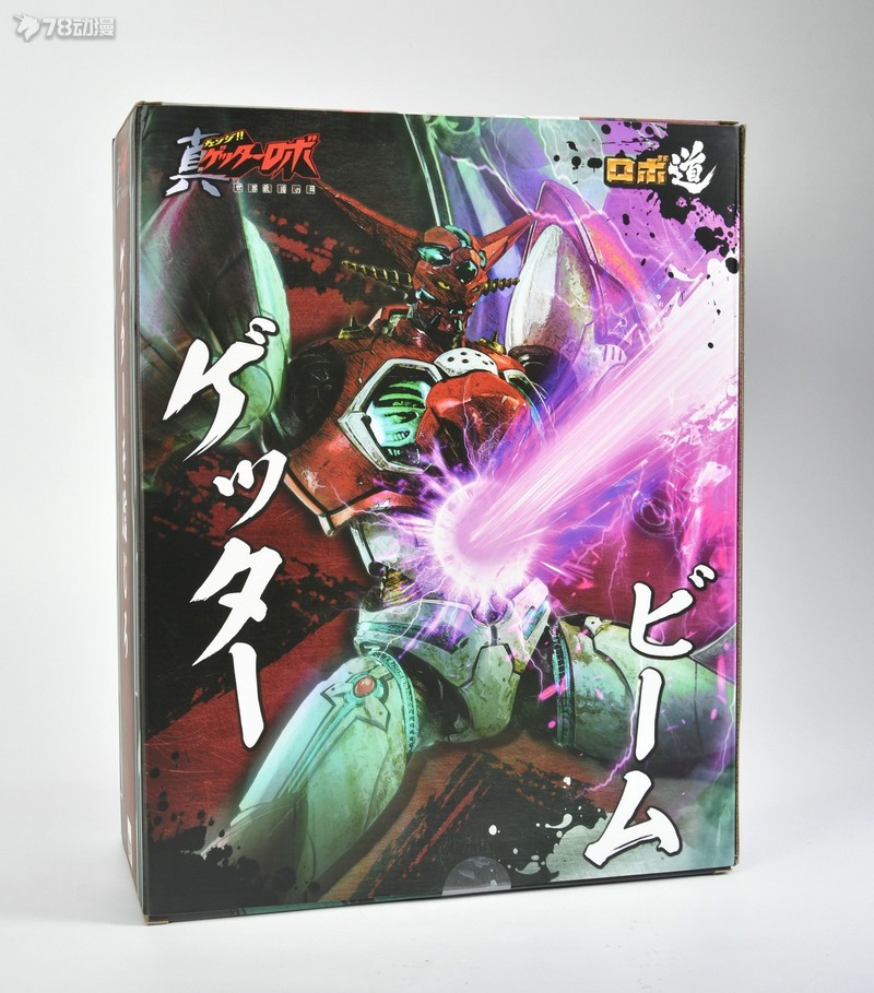 78官测蓝异端,78官测