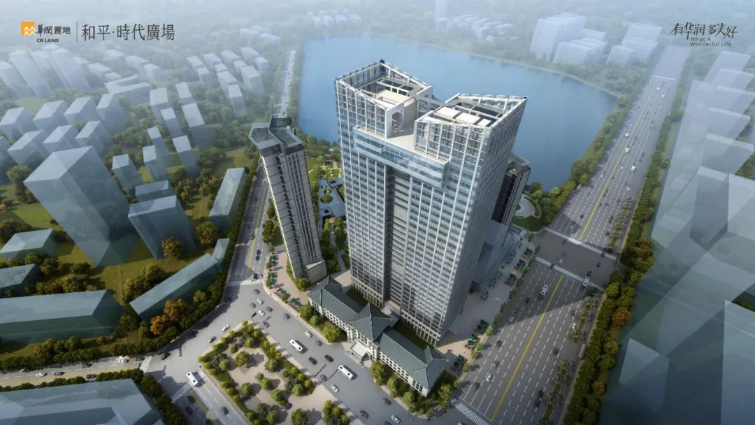 鍜屽钩鏃朵唬骞垮満鍜屼腑寤轰笢鍖楅櫌,鍗庢鼎缃湴鏃椾笅鍜屽钩鏃朵唬骞垮満