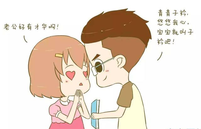 新生儿宝宝名字取错了可以更改吗,护士写错宝宝名字