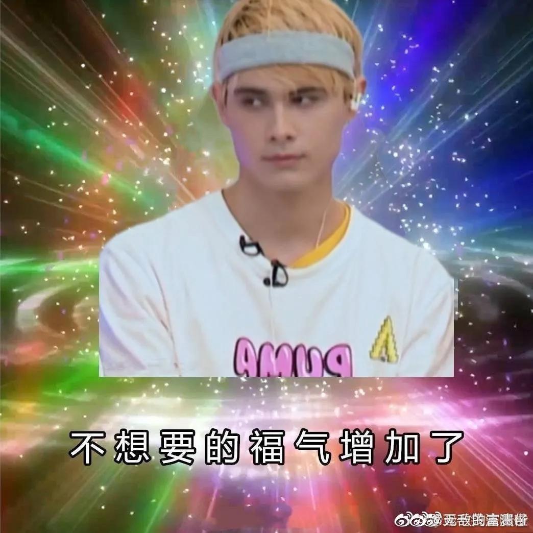 利路修输给谁了,利路修晋级成功了吗