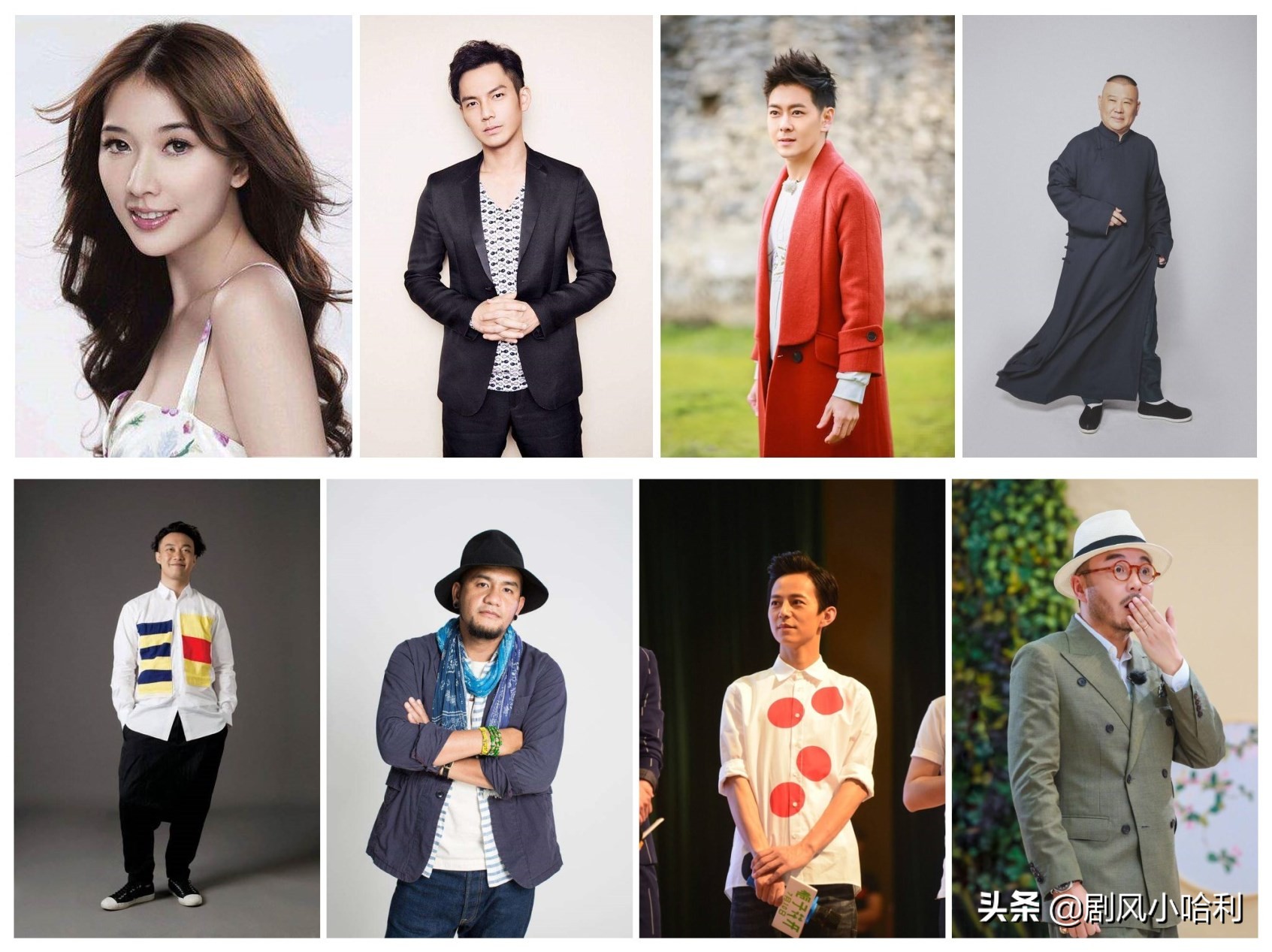 16对同一年出生的明星，同年不同命，颜值差更是逆天