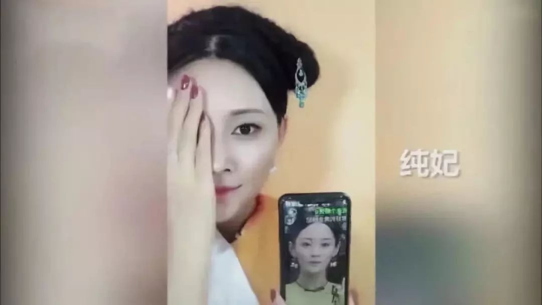 刘嘉玲真人化妆,易容术再现江湖完整版