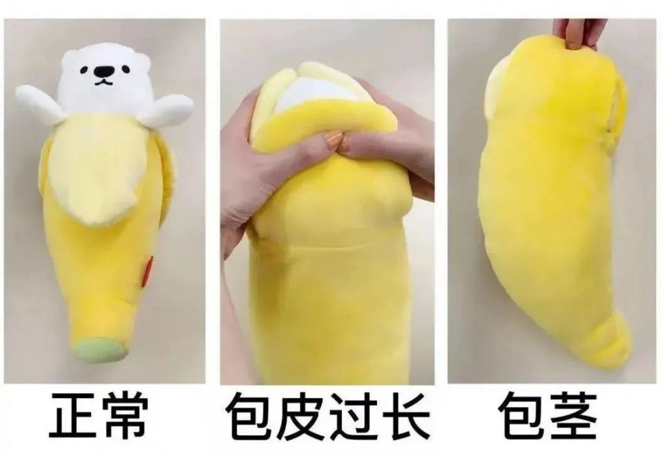 儿童医院割包皮痛不痛,儿科医生切包皮