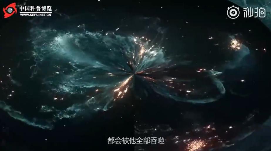 黑洞真实照片黑洞里面是什么样的,黑洞真容揭晓黑洞叫什么