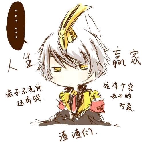 王者荣耀s25赛季版本之子,王者荣耀新赛季解析