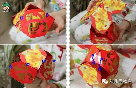 废物利用灯笼的做法小学生,手工灯笼废物利用教程