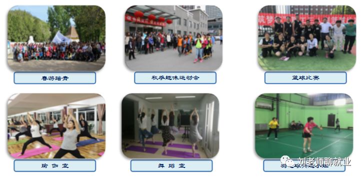 带您看企业,燕东微电子代码