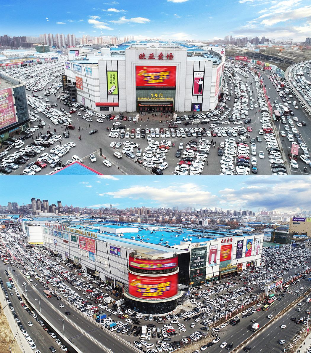 旗妙出行和t3出行什么关系,旗妙出行靠谱吗