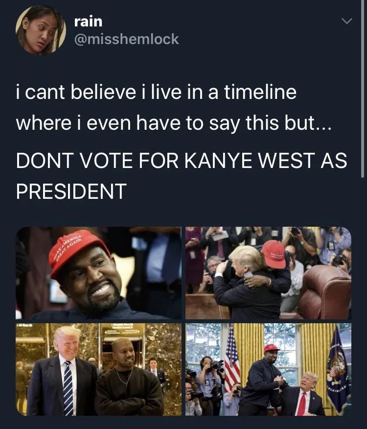 侃爷宣布竞选总统新闻,侃爷称将参加2024年大选