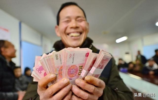 4050补贴申领一次可以领多久,4050补贴申领后多久发放