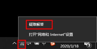 电脑如何上网冲浪,没网络怎么上网冲浪