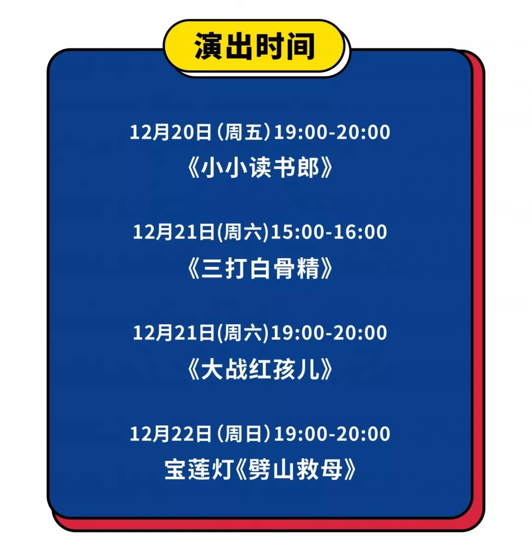 长沙适合孩子玩的乐园,长沙新晋网红打卡地