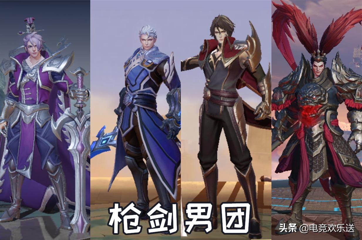 王者峡谷的所有阵营,王者峡谷里各英雄的暗影先锋