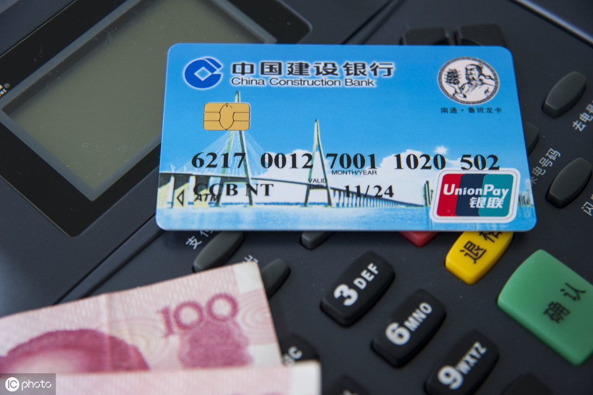 建行养卡,建行怎么养卡提额快