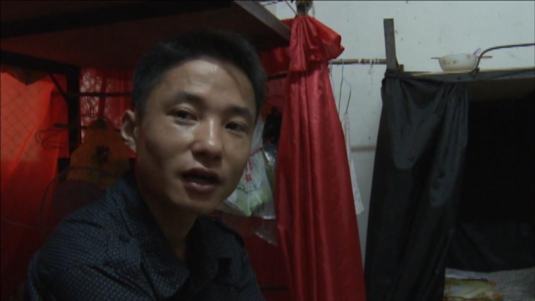 12年前的东莞制衣厂，一栋楼里17家工厂，1平米月租金10块