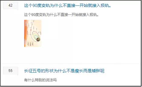 贴吧上的奇葩事,贴吧遇到各种奇葩事