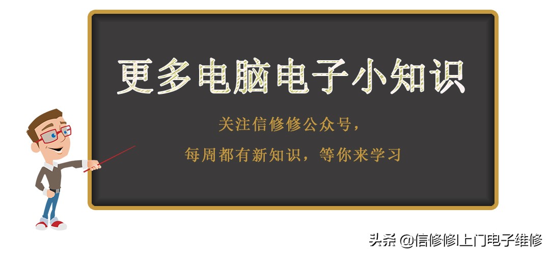 固态硬盘怎么选择最合适的接口,固态硬盘pcie接口和m2接口哪个好