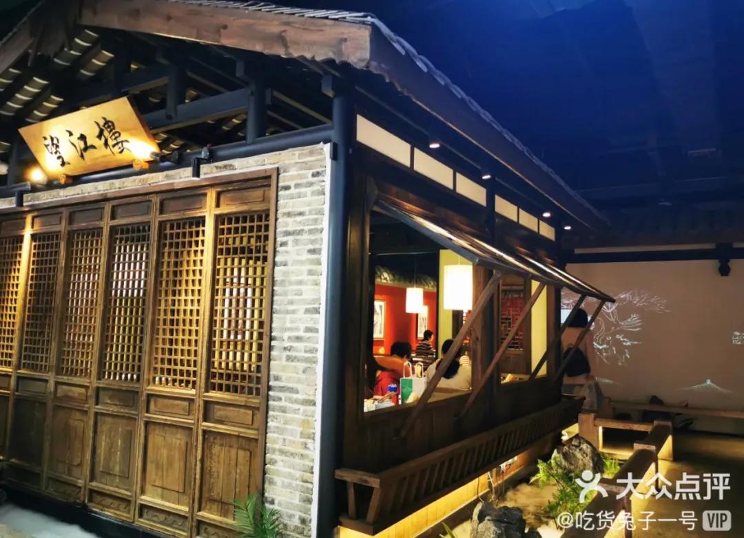 天津金环西餐厅大众点评,天津大众点评必吃榜