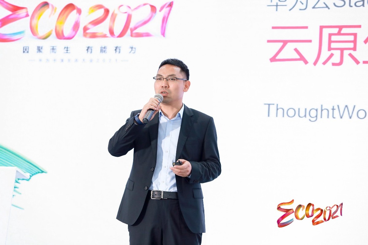 华为云stack架构功能,华为云stack最新版本