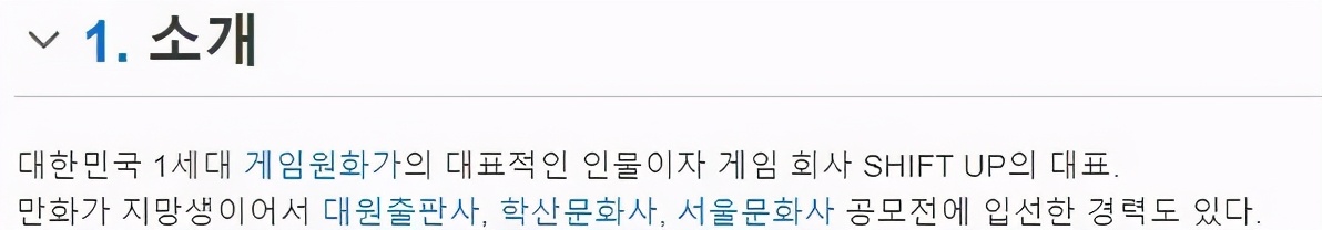 这群迷倒众生的“油腻女人”,到底是怎么来的?