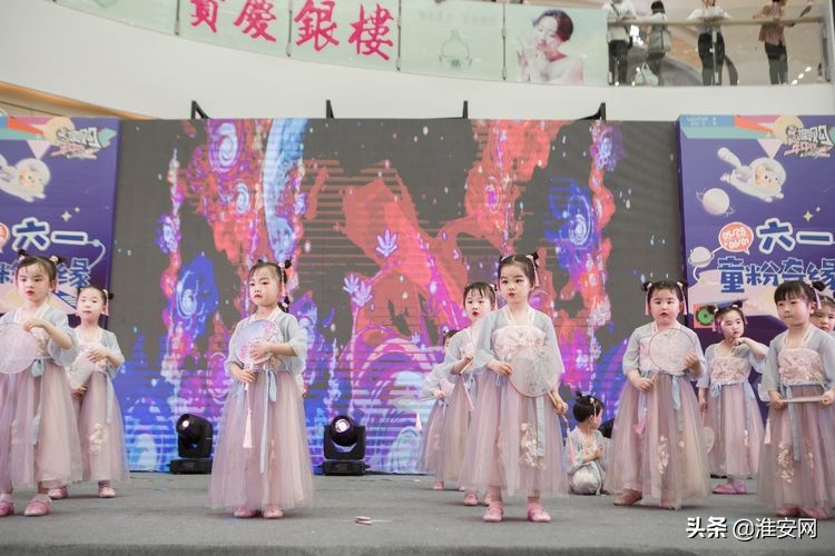 淮安艾迪尔幼儿园现场直播,淮安艾迪贝尔幼儿园六一汇演