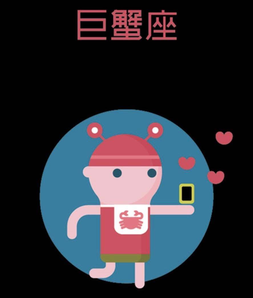 朋友圈炫富怎么会显得幽默,12星座回怼语录