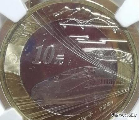 最近十年发行量最少的纪念币排行,纪念币尺寸缩水2毫米