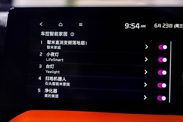 起亚智跑ace精彩版智能驾驶模式,起亚智跑ace精彩版有哪些智能配置