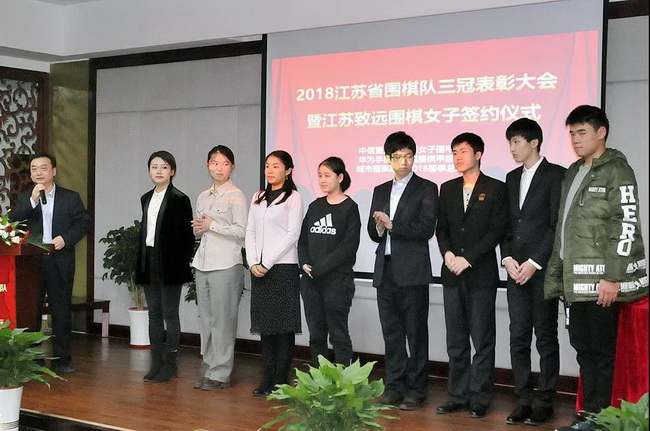 围棋冠军领奖视频,围棋亚运会冠军颁奖典礼