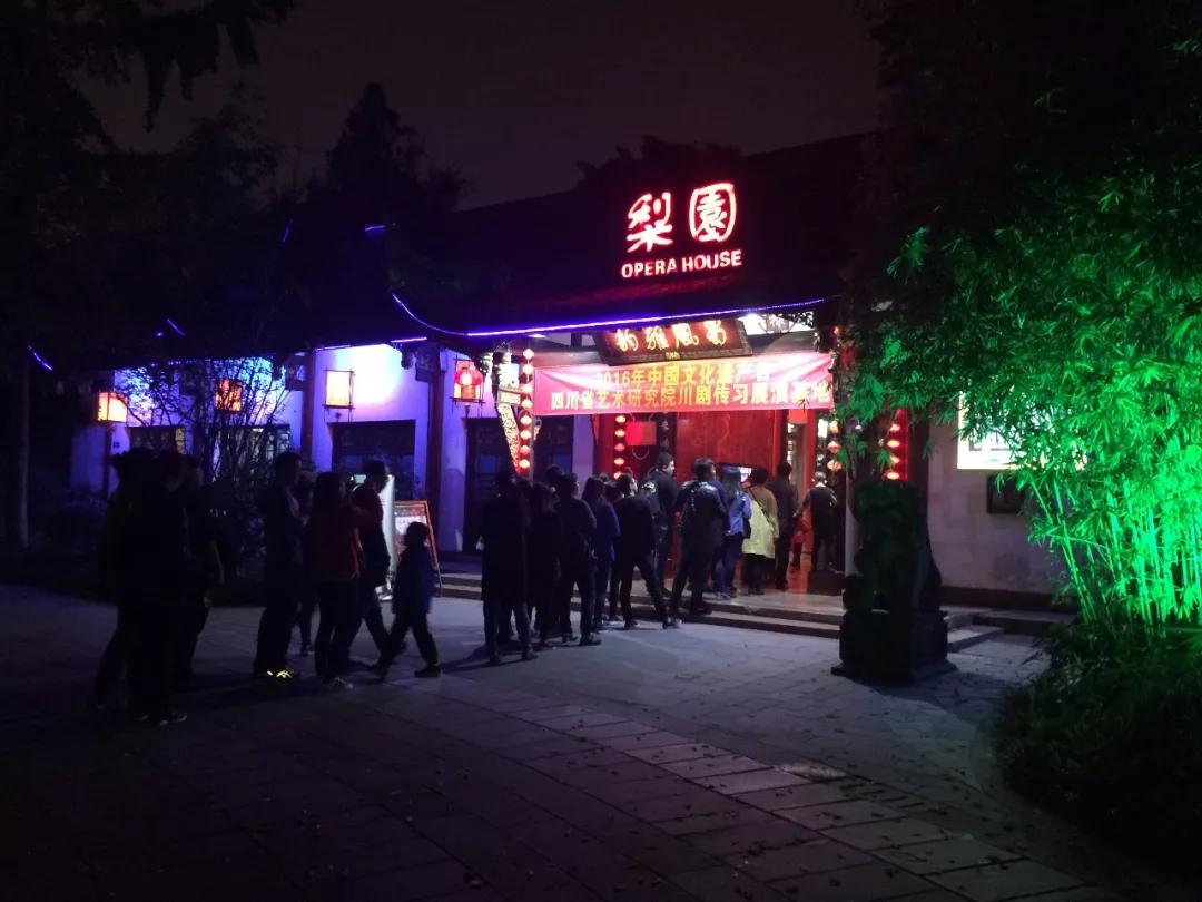 成都青羊区夜晚,青羊区夜景实拍