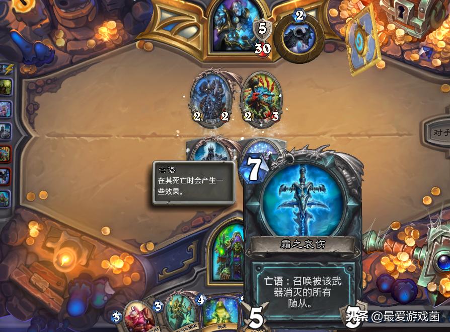 炉石传说巫妖王卡介绍,炉石传说巫妖王选卡