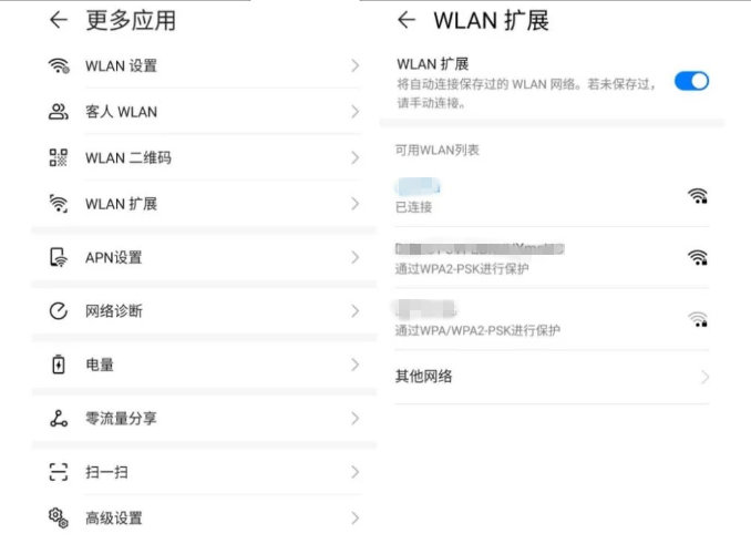 华为还会出5g随身wifi吗,不用5g套餐可以使用5g网络吗
