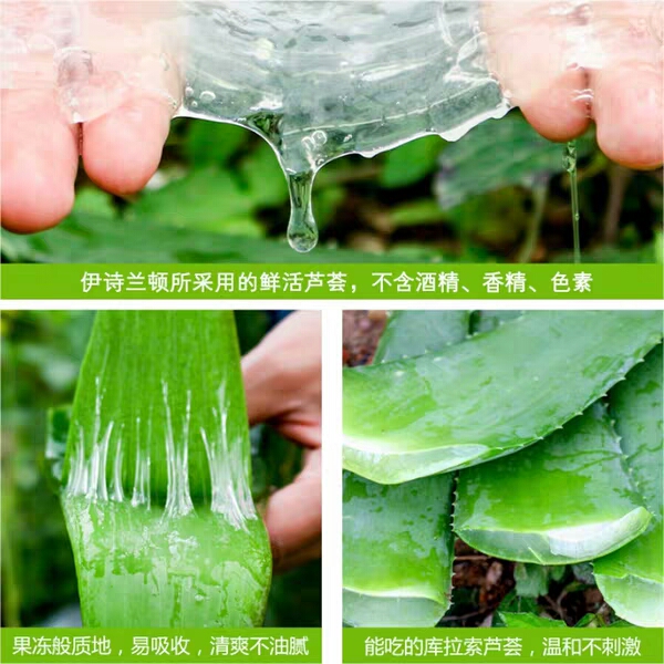 想拥有光滑的皮肤,想拥有好肌肤