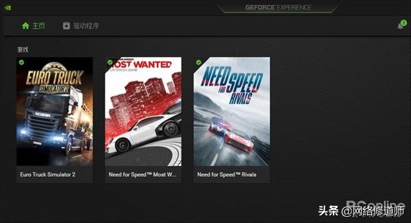 告别卡顿的方法,告别卡顿最好的软件