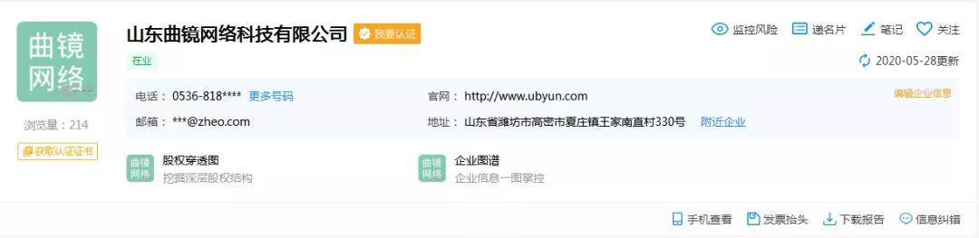 最近新刷单骗局有哪些,最新刷单骗局分析