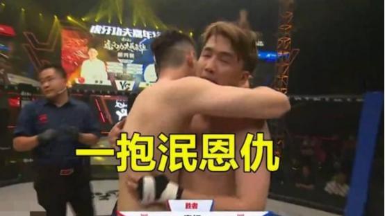 寒夜滑板鞋事件,寒夜滑板鞋道歉视频