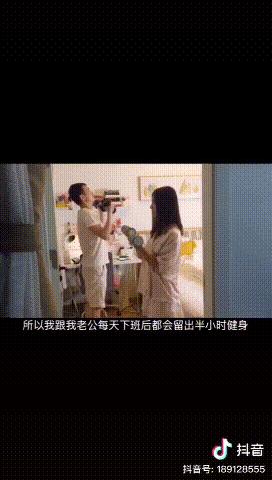 别让庸常打败爱！在抖音，一家人的生活原来可以这么欢乐