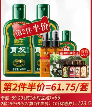 不得不说，这是一年中11月适合囤精华、囤面膜、买唇膏的时候……